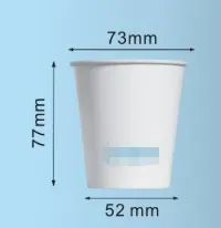 Gobelet Carton Blanc 7 oz